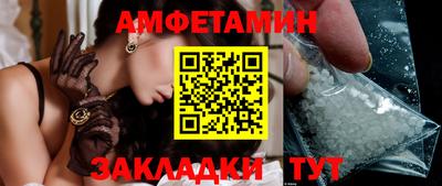 ECSTASY Гусиноозёрск