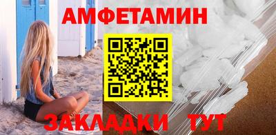 MDMA Premium VHQ Гусев