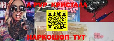 MDMA Premium VHQ Гусев