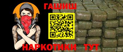 ECSTASY Гусиноозёрск