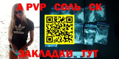 MDMA Premium VHQ Гусев