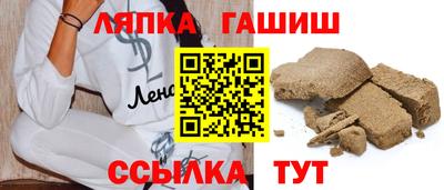 кокаин перу Абакан