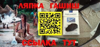 MDMA Premium VHQ Гусев