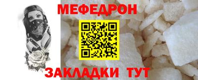 ECSTASY Гусиноозёрск