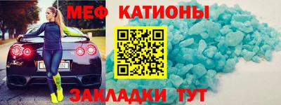 MDMA Premium VHQ Гусев