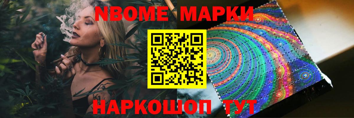 Менделеевск  ЛСД экстази ecstasy  Вход с VPN 